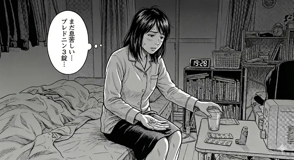 2026年2月18日の写真